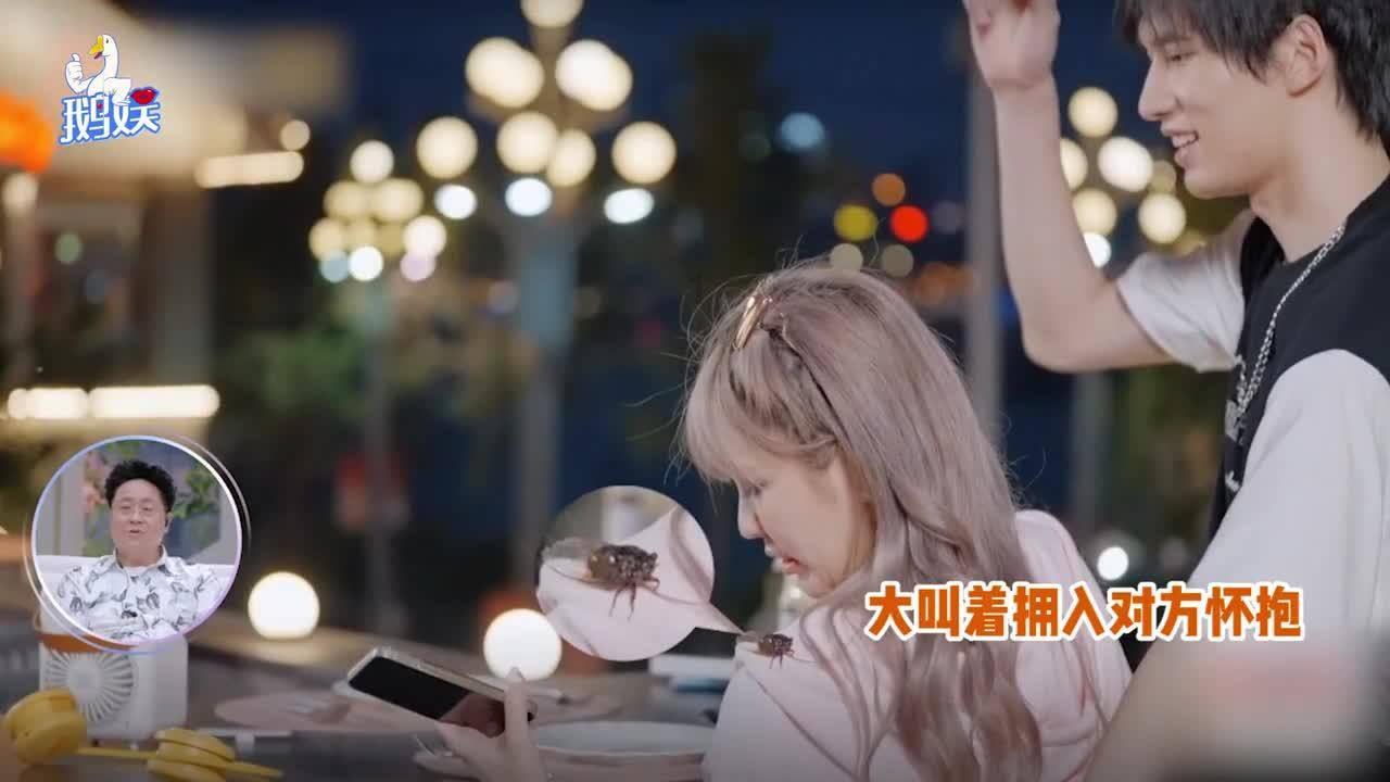 死亡空间2